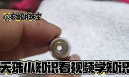 天珠爆料视频大全集,揭秘神秘天珠背后的传奇故事